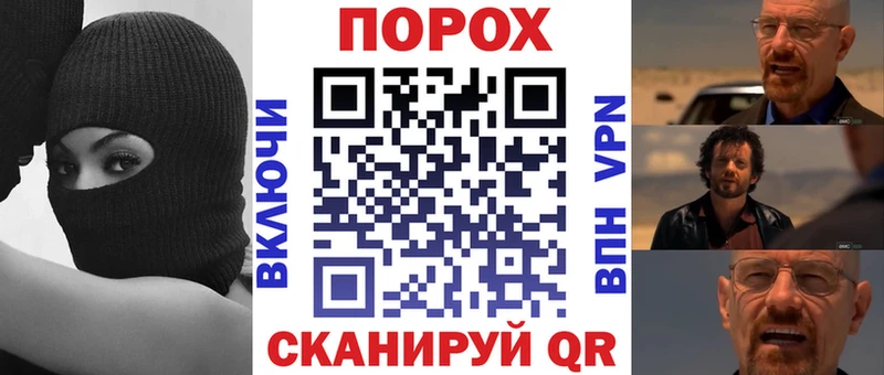 Amphetamine Розовый  Шатура 