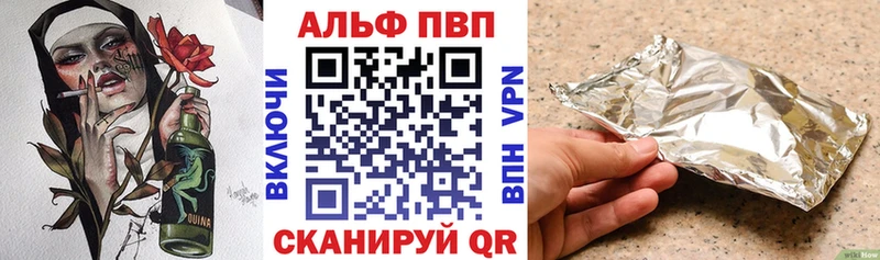 omg ССЫЛКА  Шатура  А ПВП Соль 