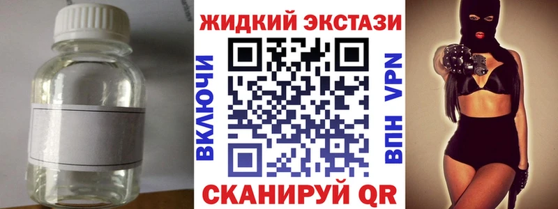 продажа наркотиков  Шатура  kraken как зайти  БУТИРАТ оксана 