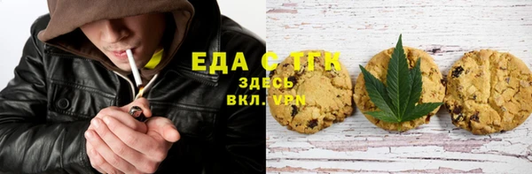 а пвп мука Алексин