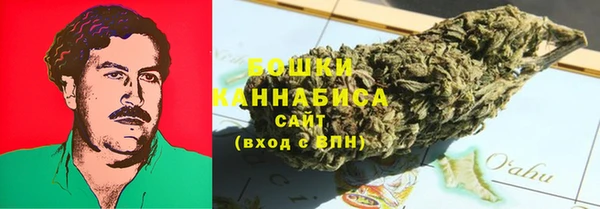 скорость Алзамай