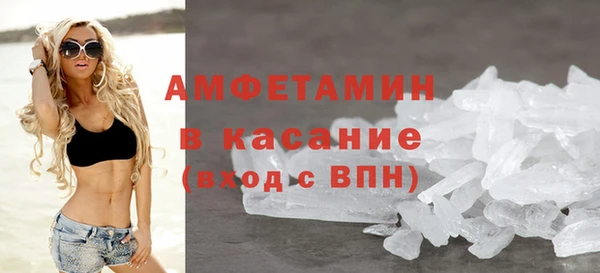 скорость Алзамай