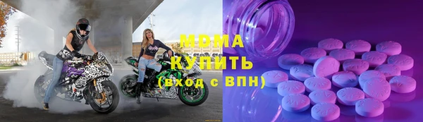 а пвп мука Алексин