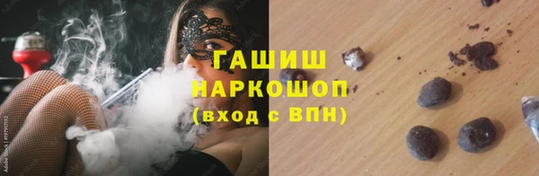 а пвп мука Алексин