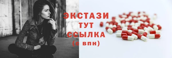 а пвп мука Алексин