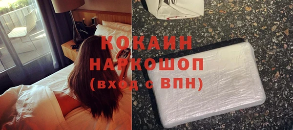 скорость Алзамай