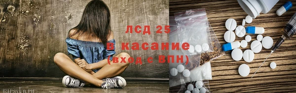 а пвп мука Алексин