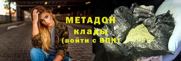 а пвп мука Алексин