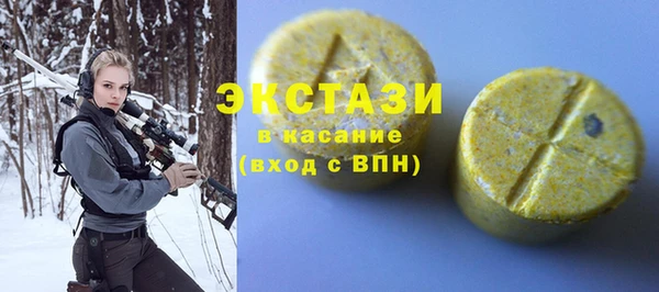 скорость Алзамай