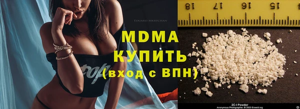 а пвп мука Алексин