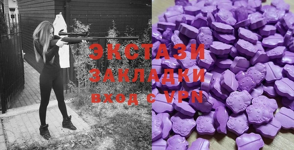 скорость Алзамай