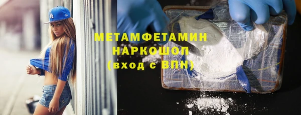 а пвп мука Алексин
