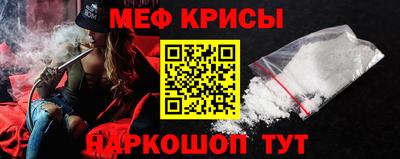 герыч Партизанск