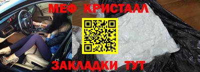альфа пвп VHQ Пенза