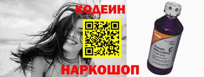 трава Первоуральск