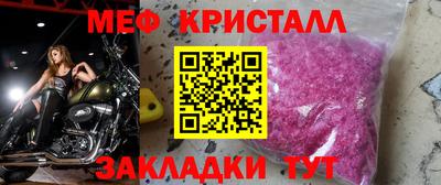 альфа пвп VHQ Пенза
