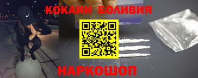 герыч Партизанск