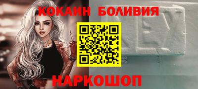 герыч Партизанск