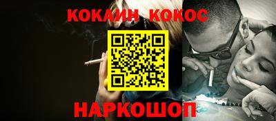 альфа пвп VHQ Пенза