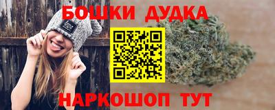 герыч Партизанск