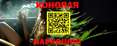 альфа пвп VHQ Пенза