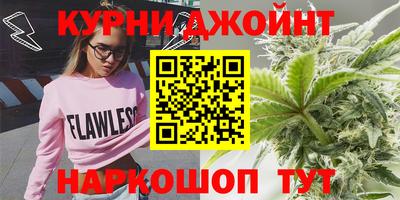трава Первоуральск