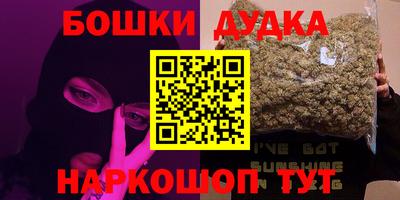 альфа пвп VHQ Пенза