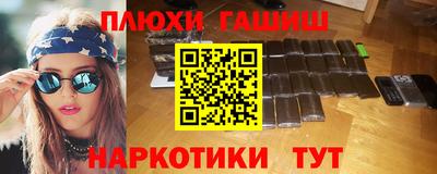 альфа пвп VHQ Пенза