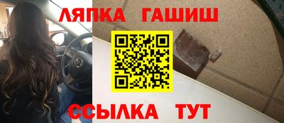 альфа пвп VHQ Пенза