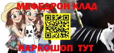альфа пвп VHQ Пенза