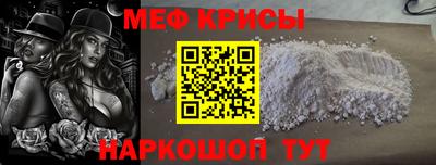 герыч Партизанск