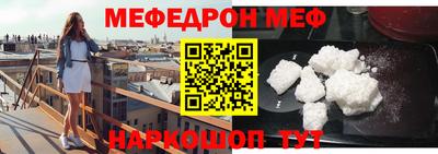 герыч Партизанск