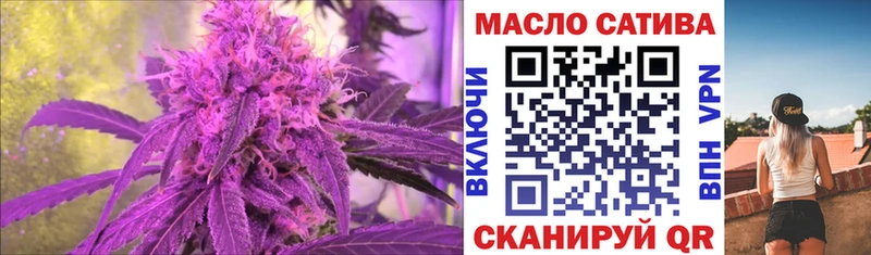 ТГК жижа  Шатура 